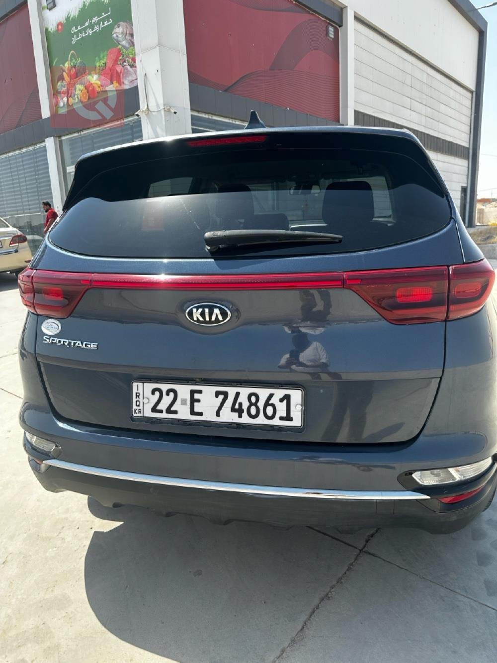 Kia Sportage